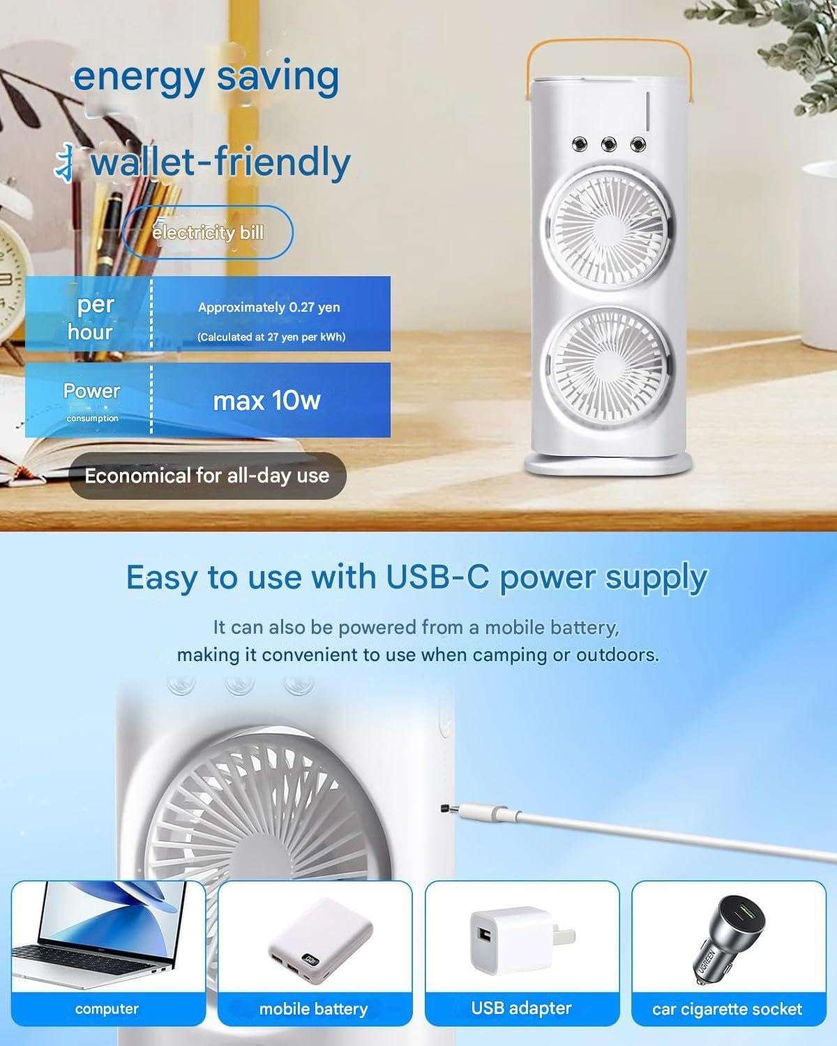 Double End Air Cooler Fan | Double End Mist | Dynamic Mini Air Mist Cooler | Portable Air Conditioner Fan | Dynamic Mini Evaporate Air Cooler with 7 Colors LED Light | 3 Wind Speeds & 3 Spray Modes Cooler Fan | Air Mist Spray Cooler Fan With Remote
