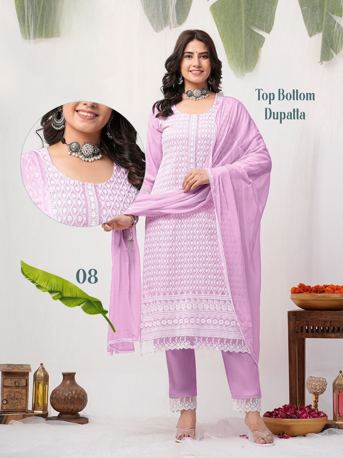 Kurti pant Dupptta (3 PIECE CATALOGUE)