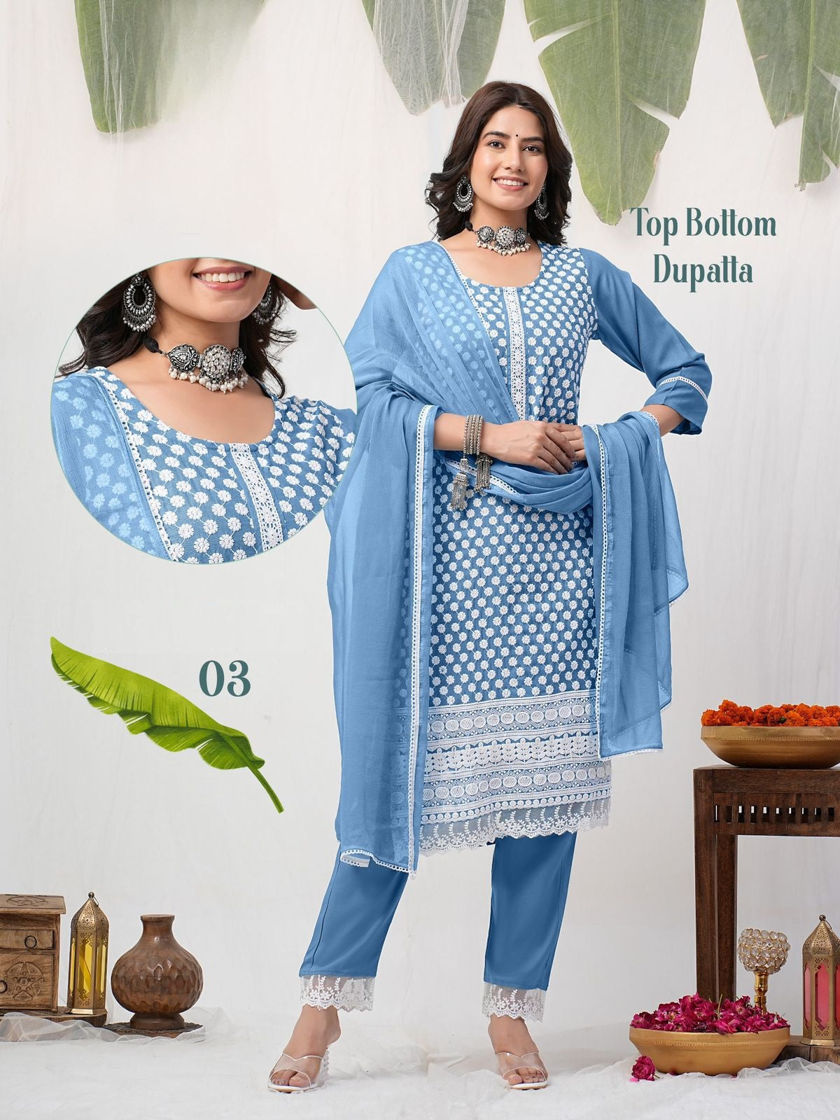 Kurti pant Dupptta (3 PIECE CATALOGUE)