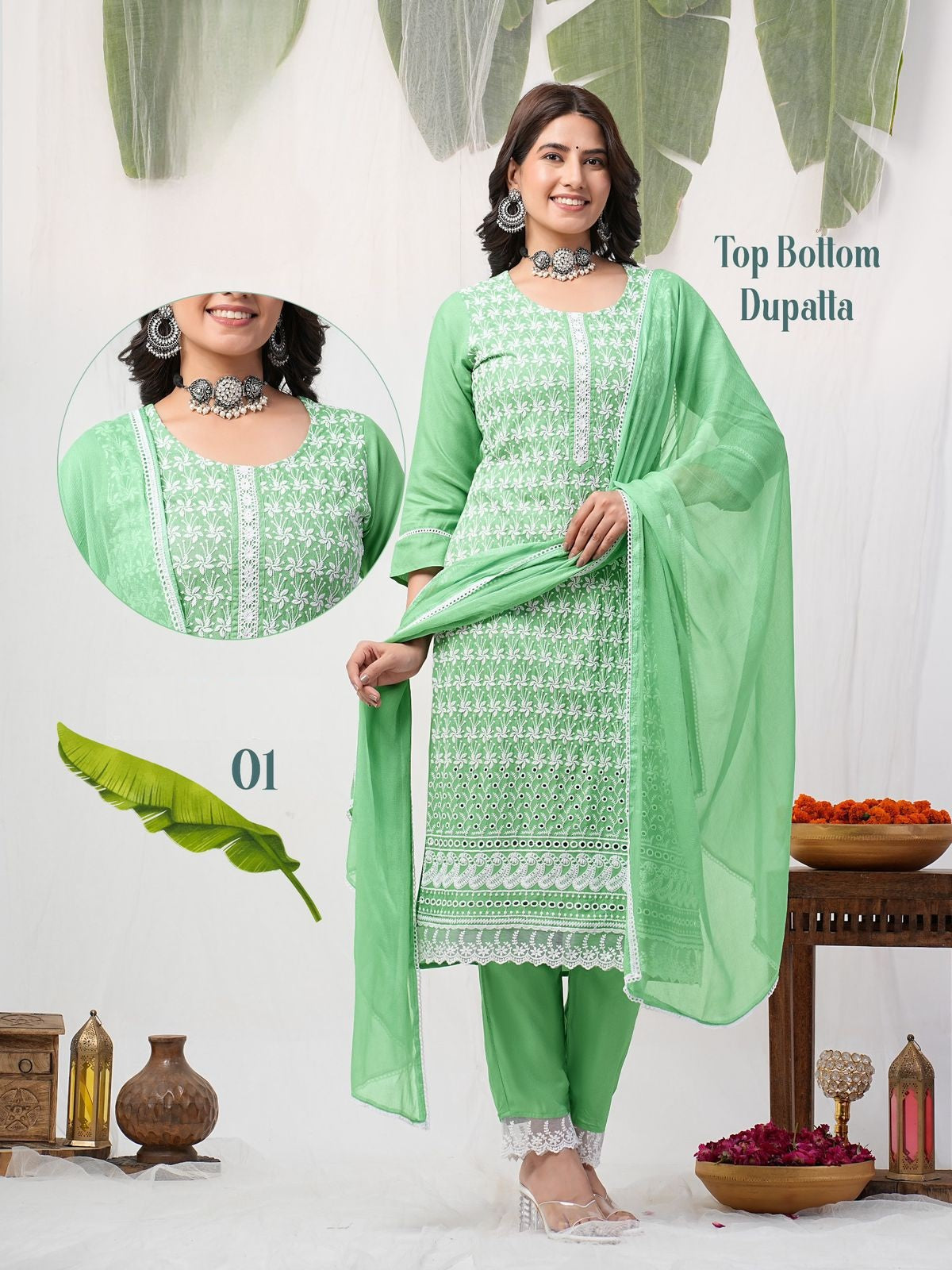 Kurti pant Dupptta (3 PIECE CATALOGUE)