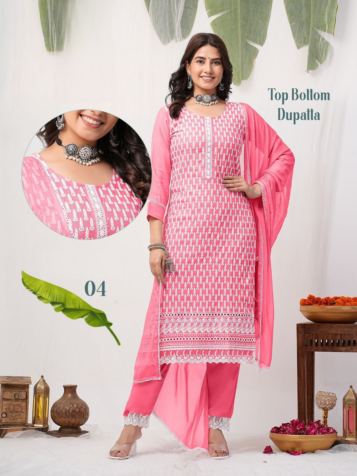 Kurti pant Dupptta (3 PIECE CATALOGUE)